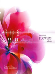 آلبوم زمزمه گل ها