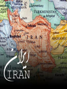 پلی‌لیست ایران